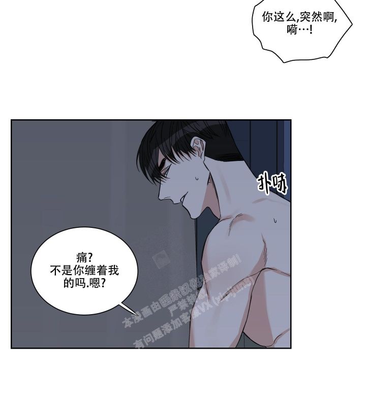 第23话1
