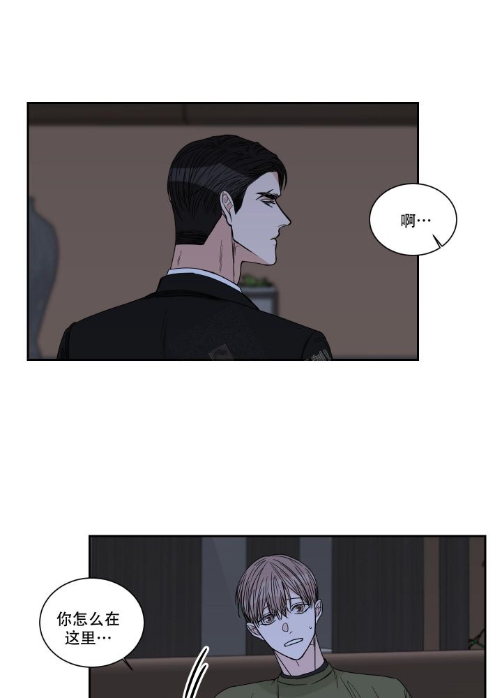 第45话1