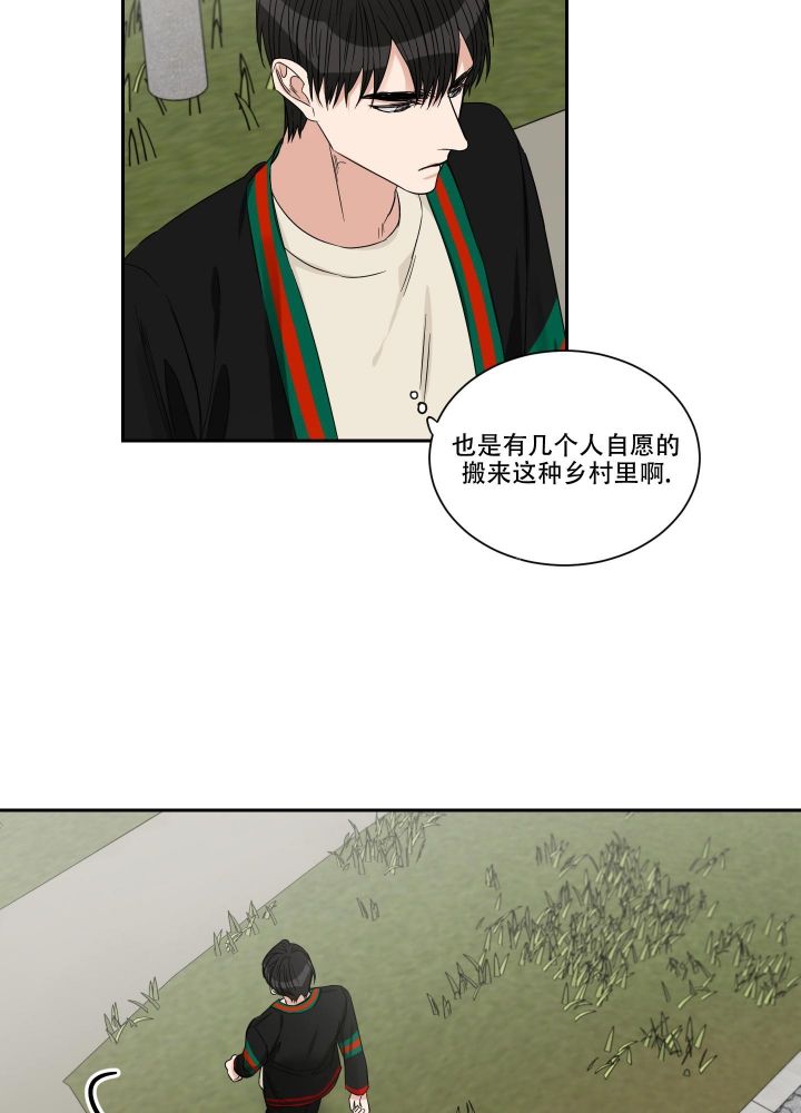 第41话1