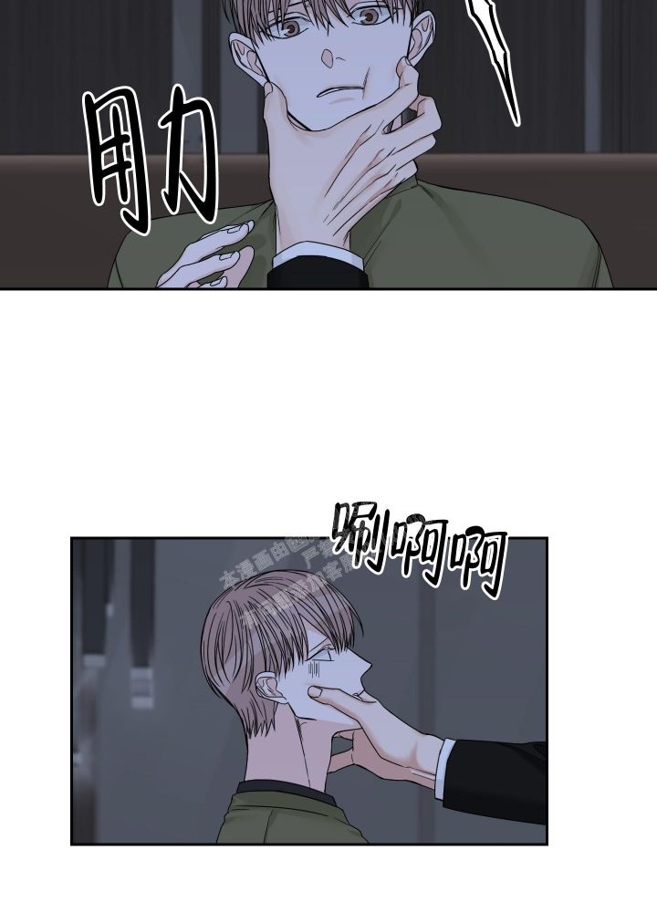 第45话4