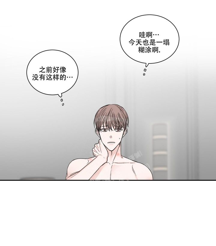 第32话0