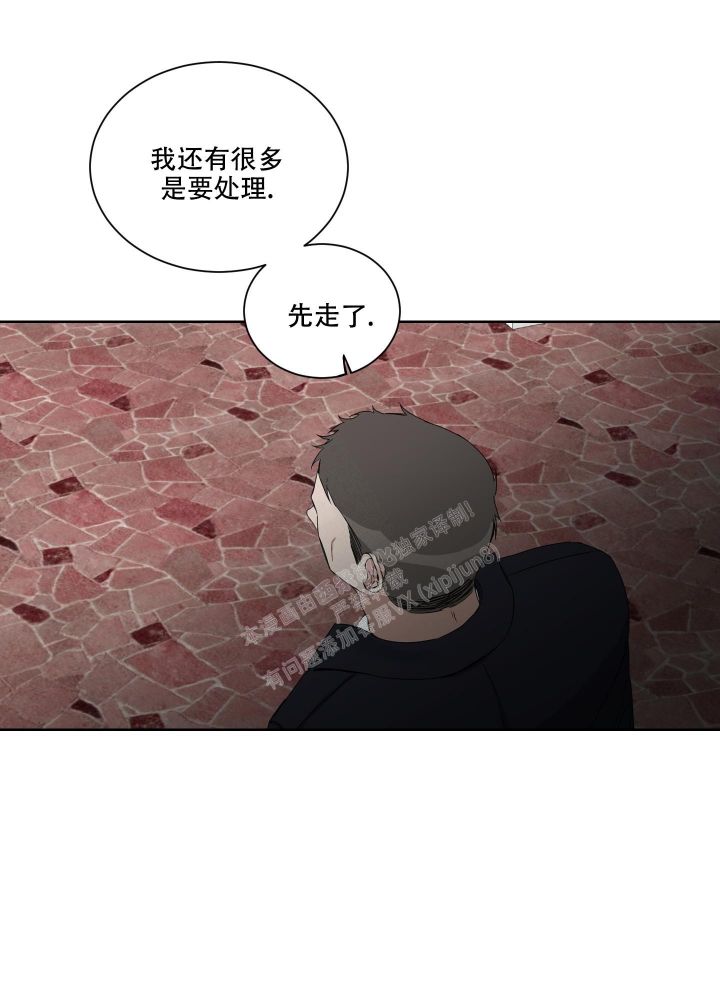 第18话0