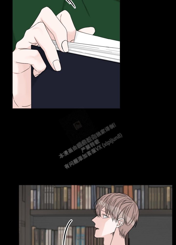 第37话2