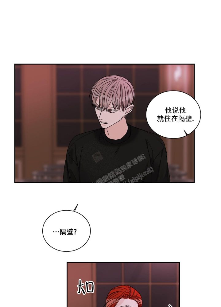第48话0