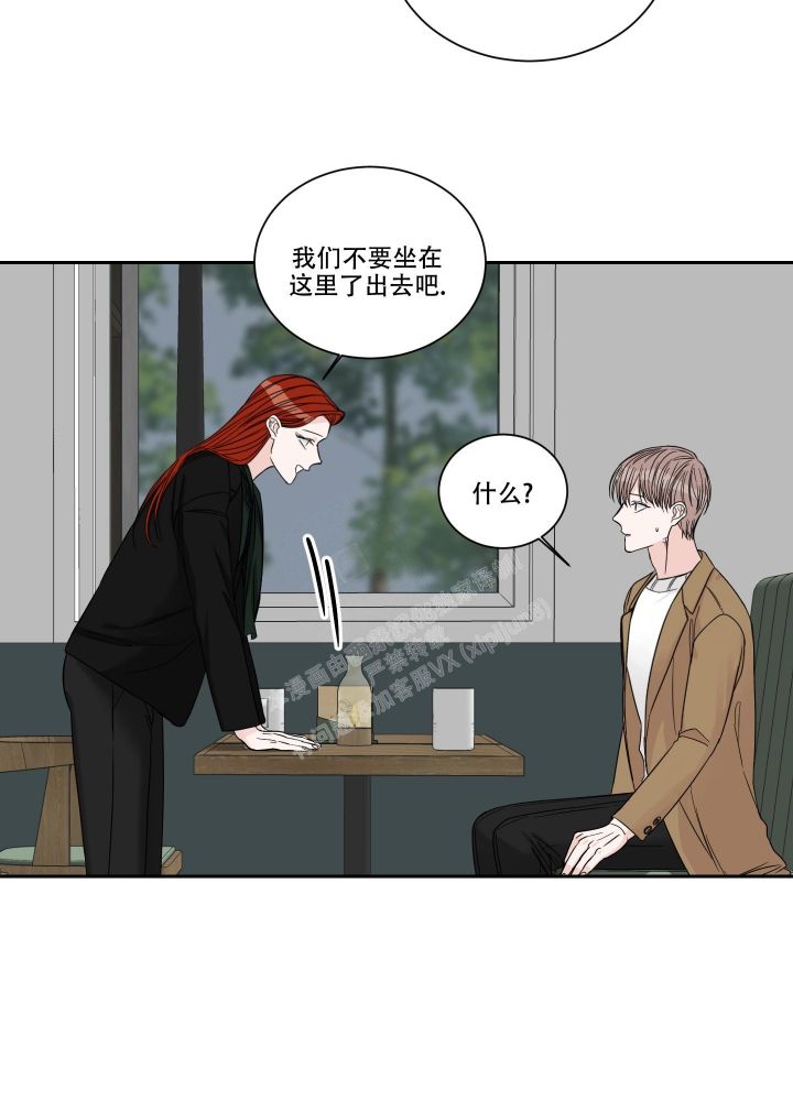 第35话3