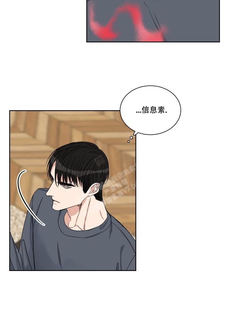 第22话1