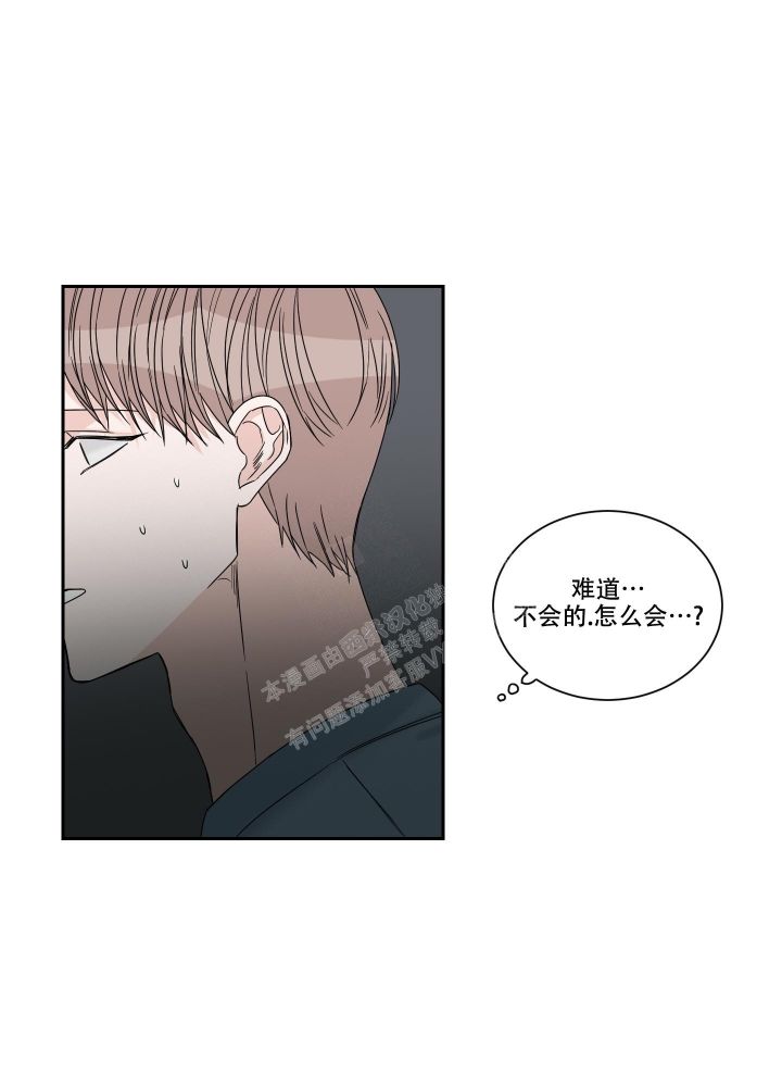 第38话2