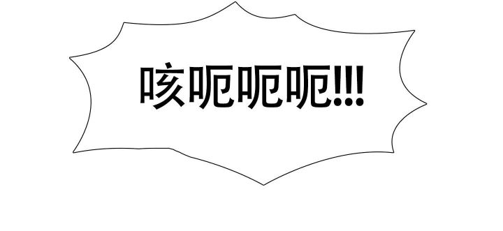 第13话1