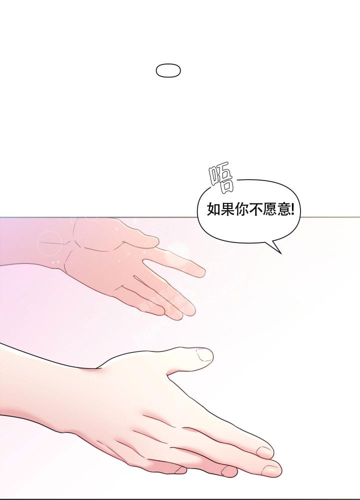 第16话1