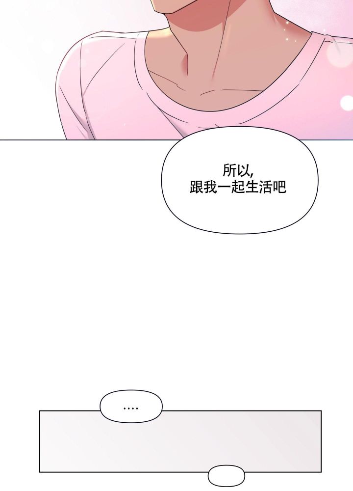 第16话0