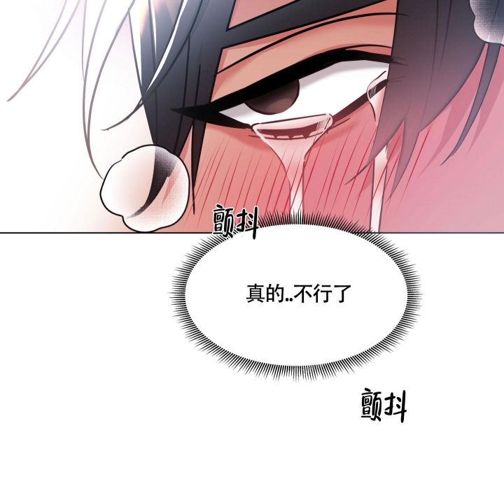 第13话4
