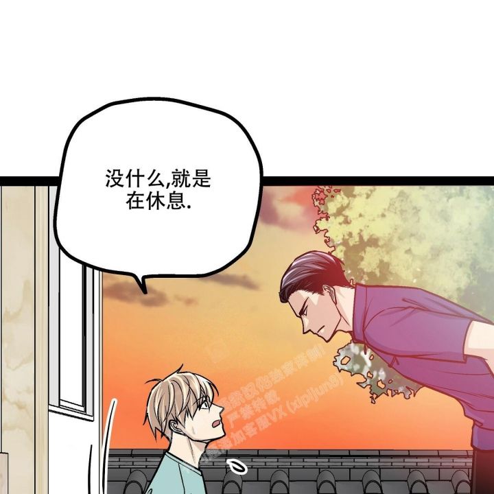 第15话4