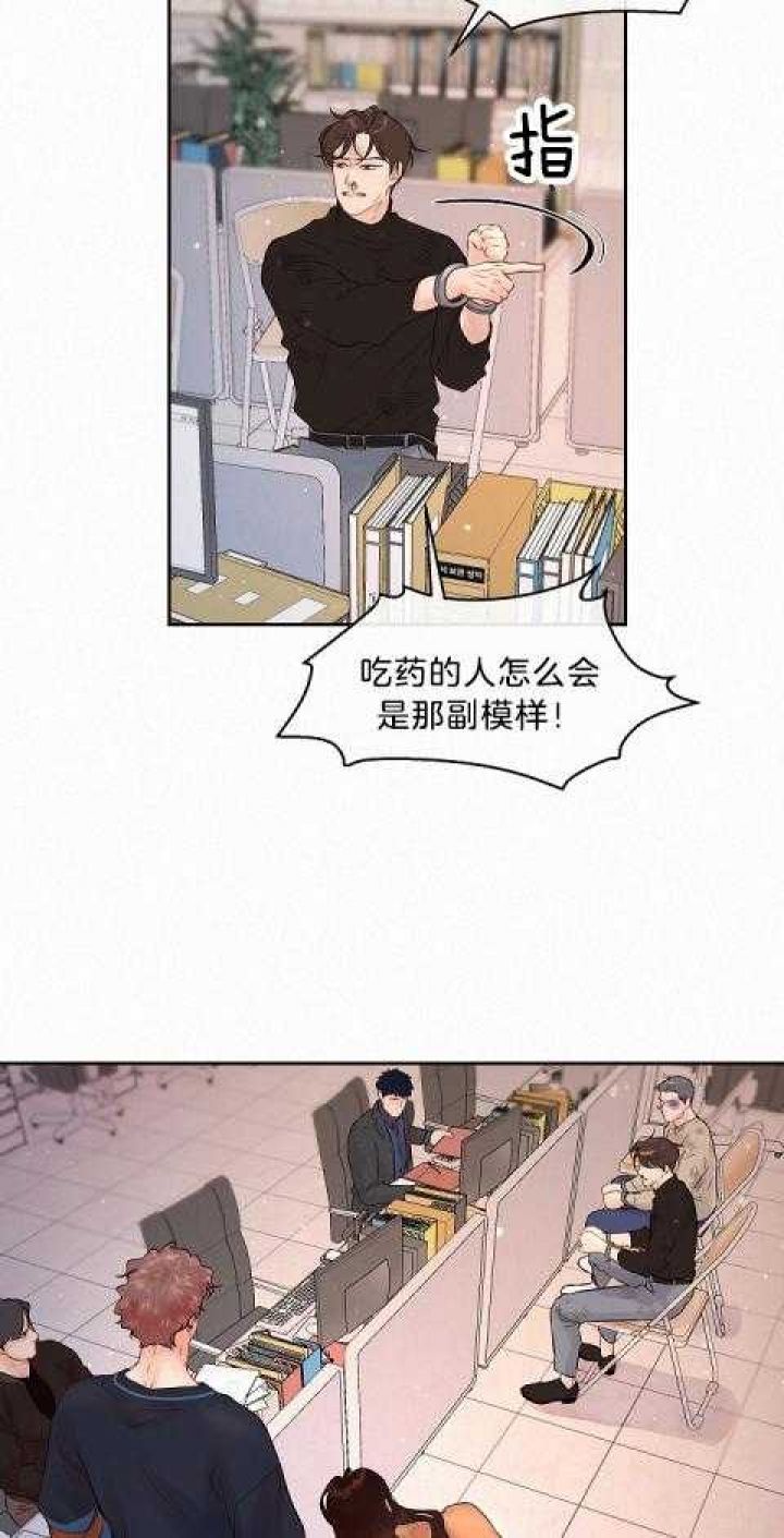 第177话2