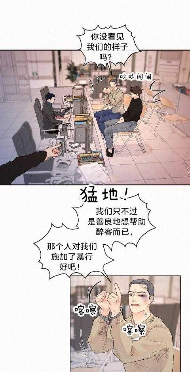 第177话0