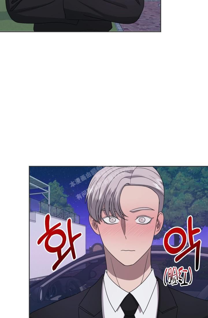 第20话2