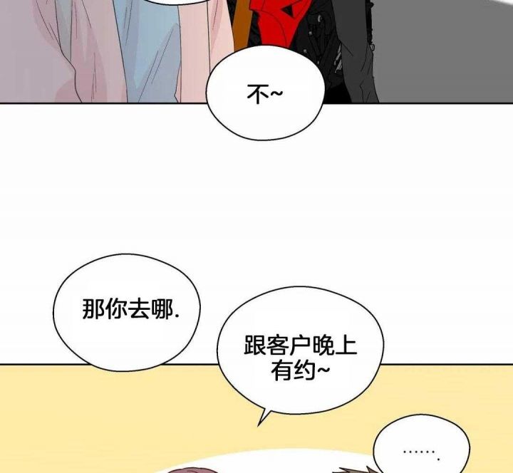 第119话0