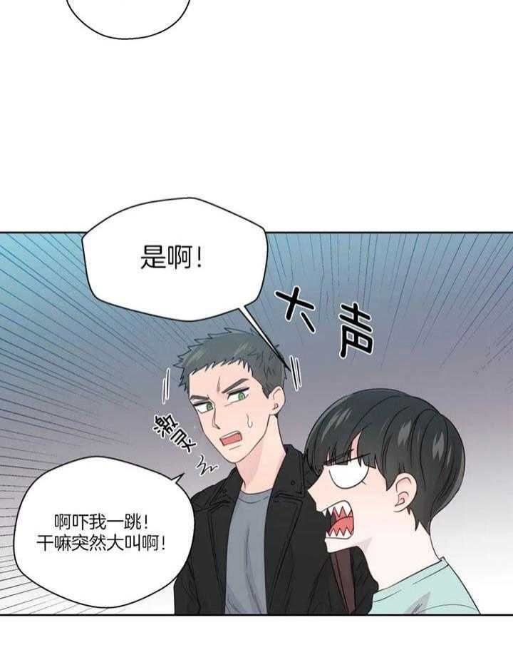 第97话0
