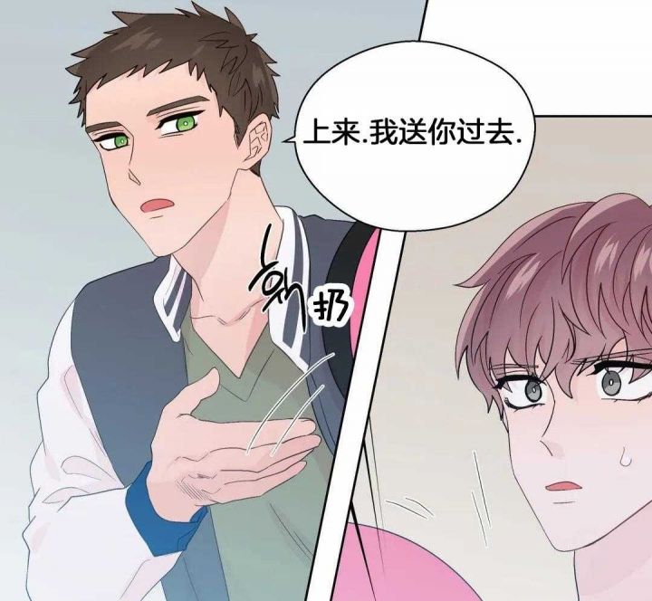 第119话2