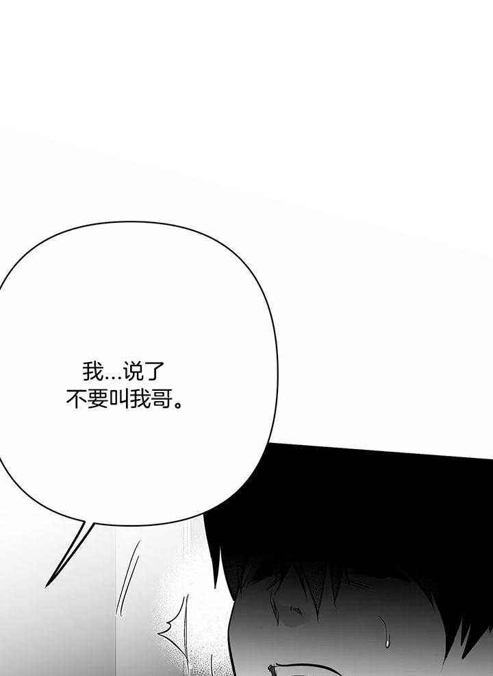 第127话2