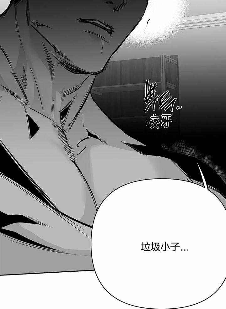 第127话4