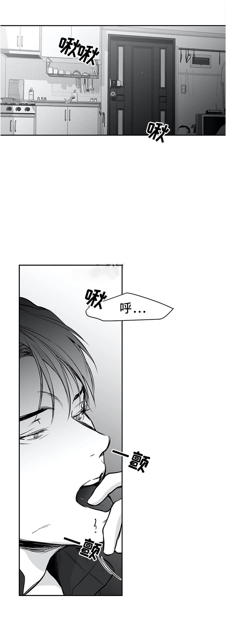 第48话0