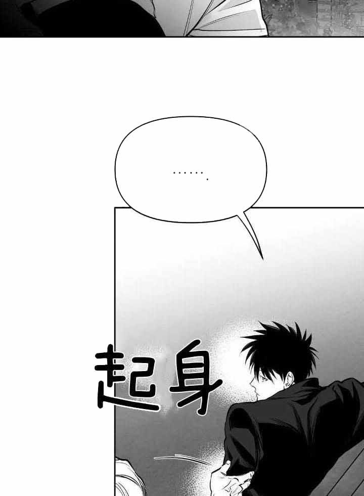 第144话0
