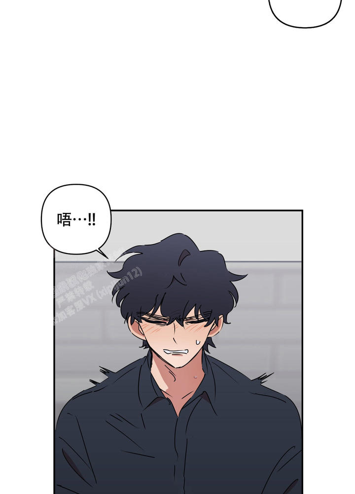 第6话3