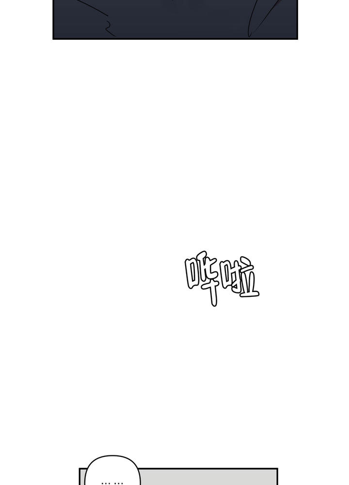 第6话4