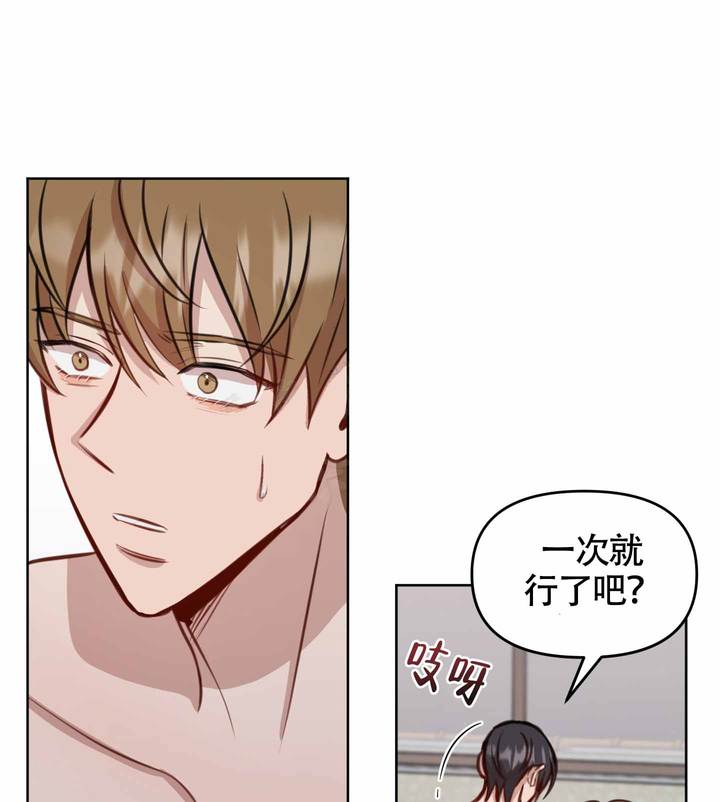 第15话1