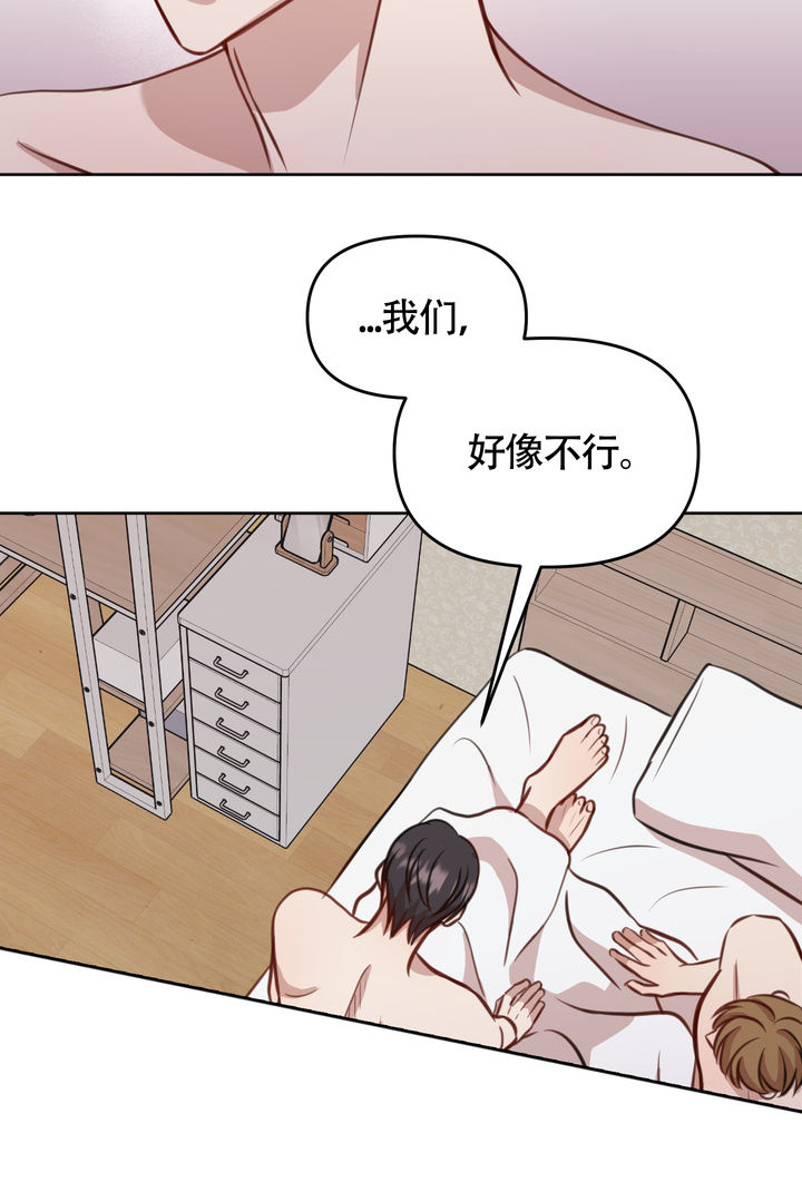 第15话0