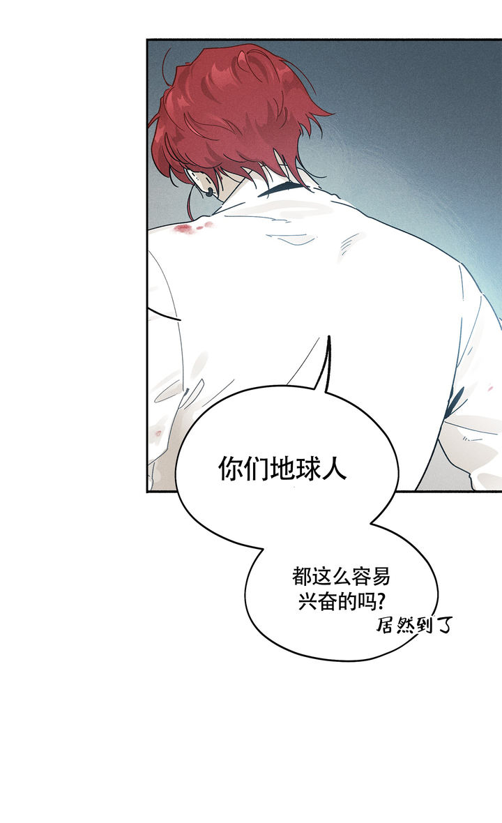 第4话4