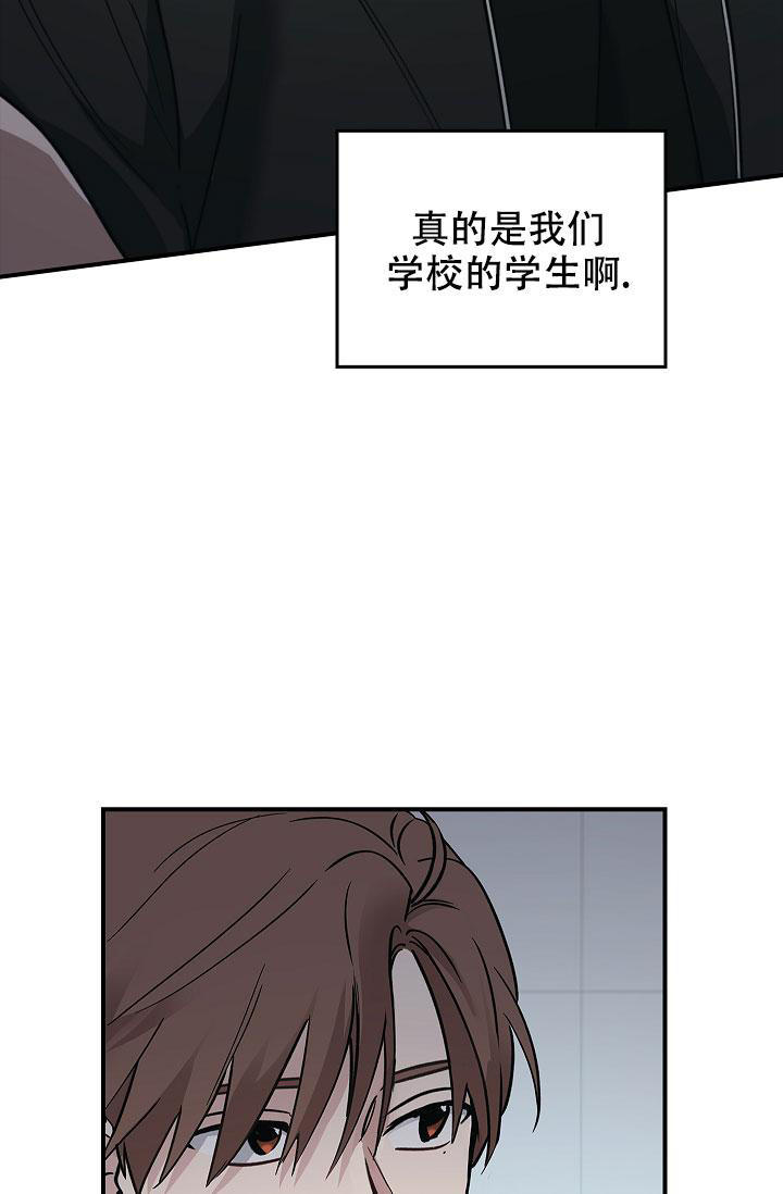 第10话2