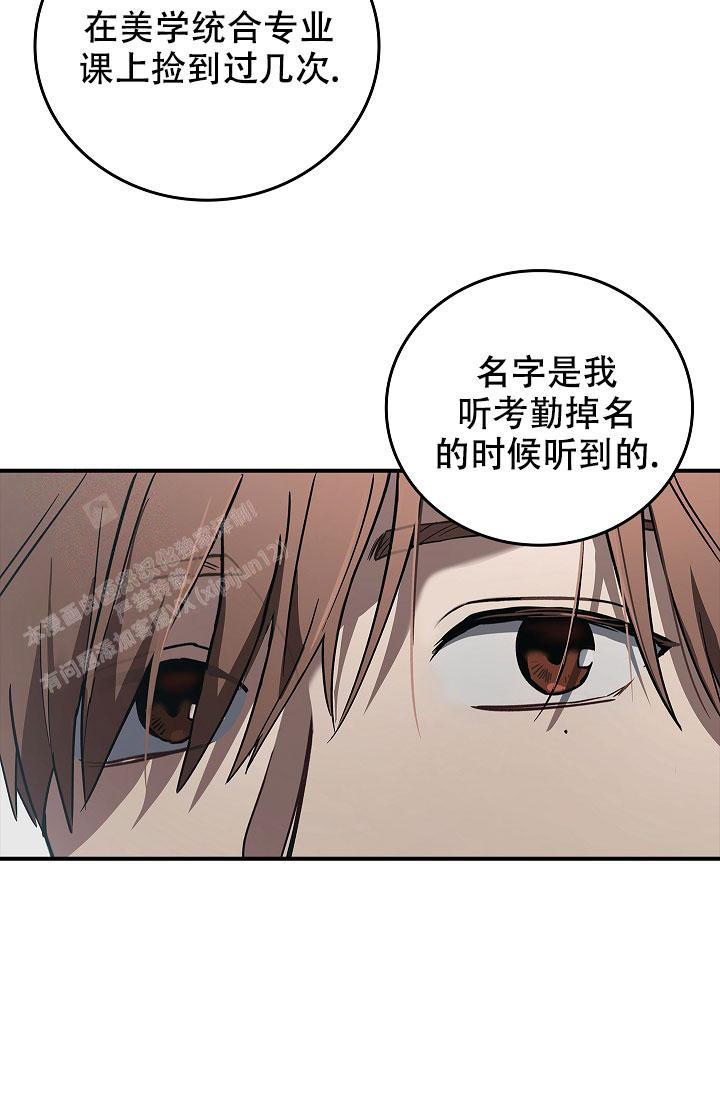 第10话0