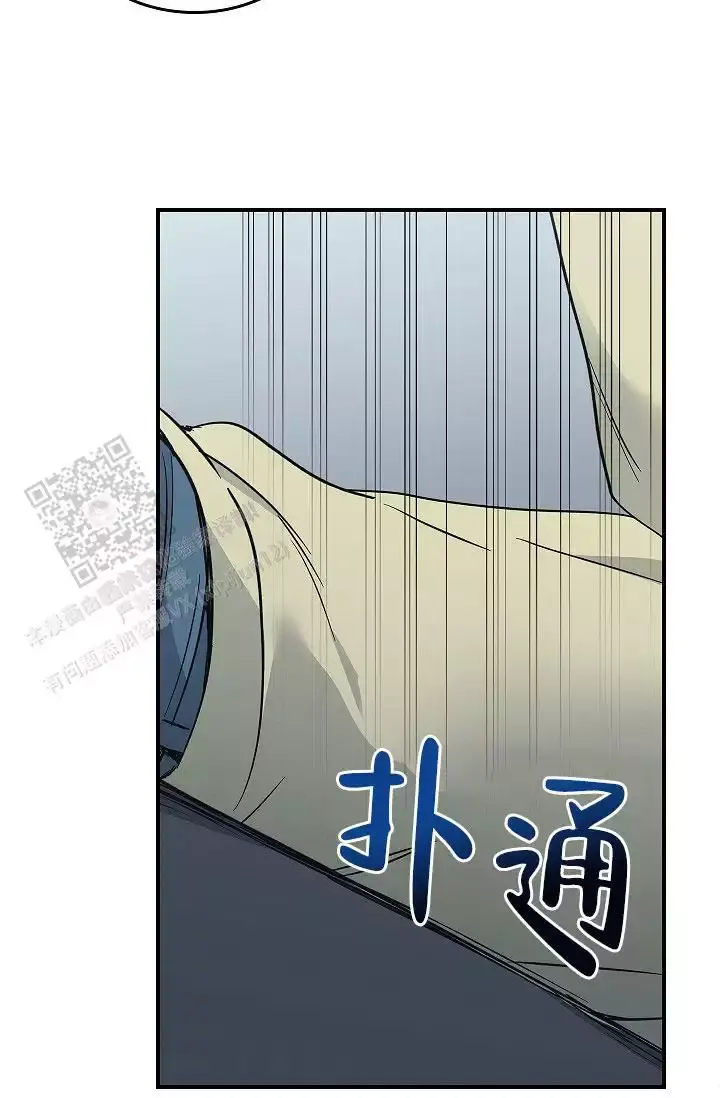 第42话2