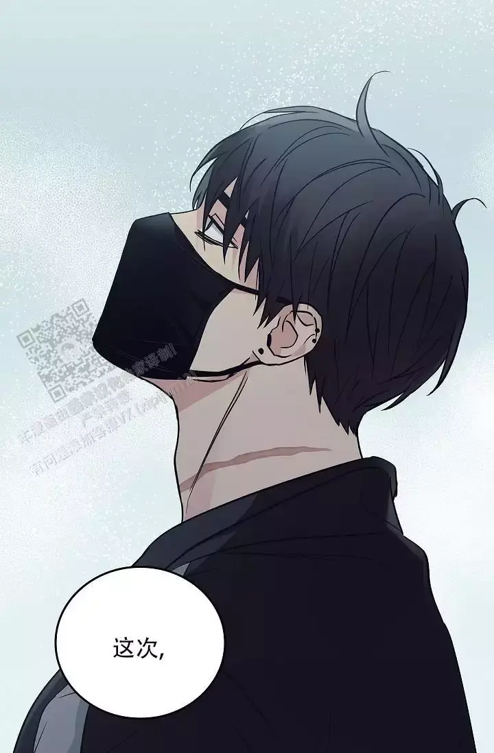 第32话4