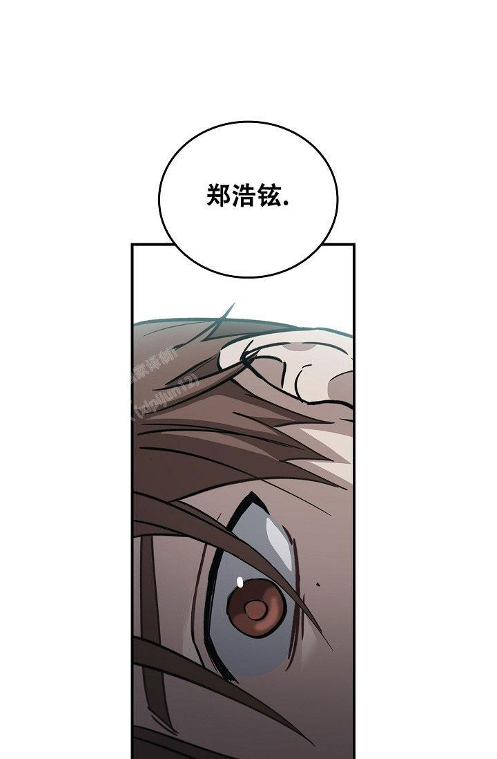 第7话1