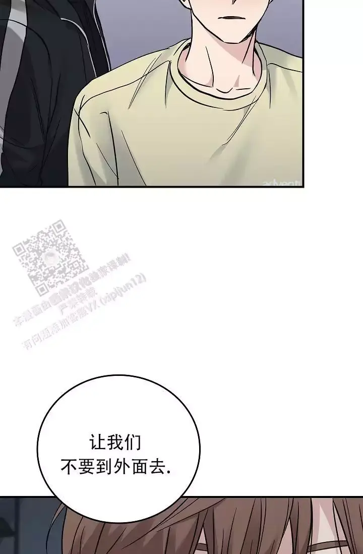 第46话0