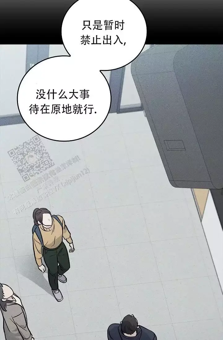 第46话2