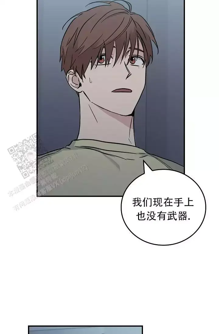 第32话1