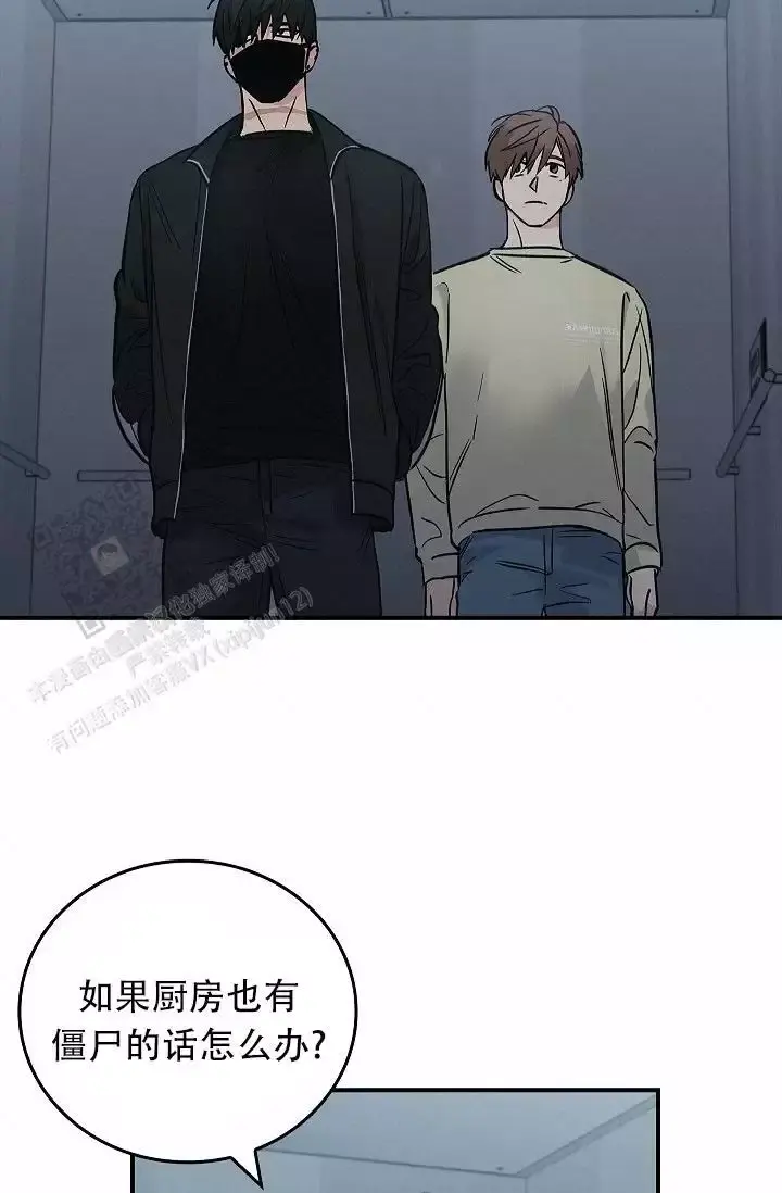 第32话0