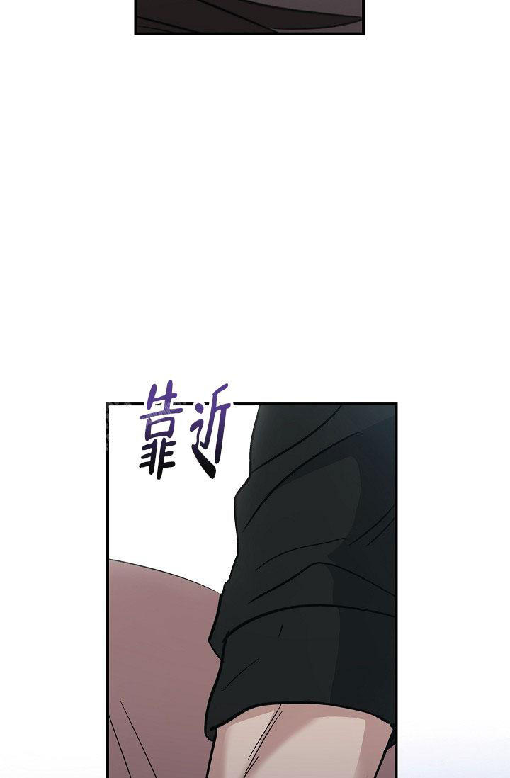 第7话2