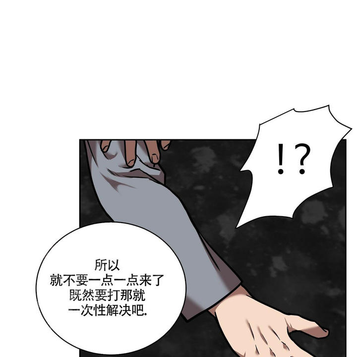 第22话4