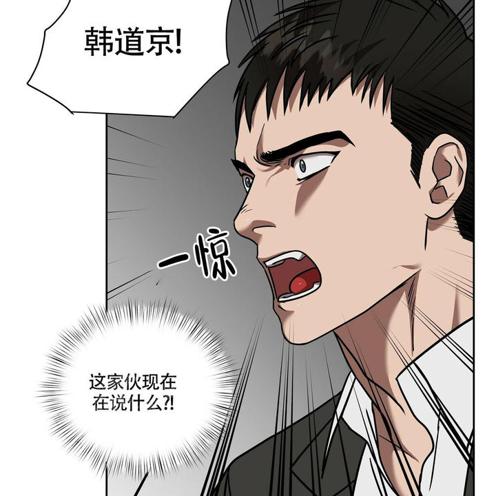 第22话3