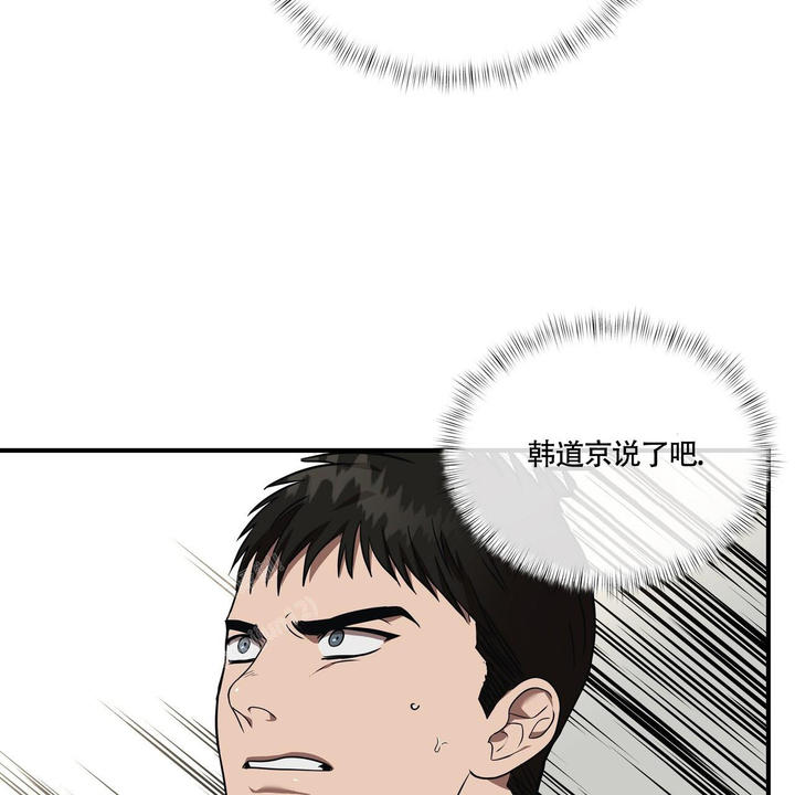 第25话0