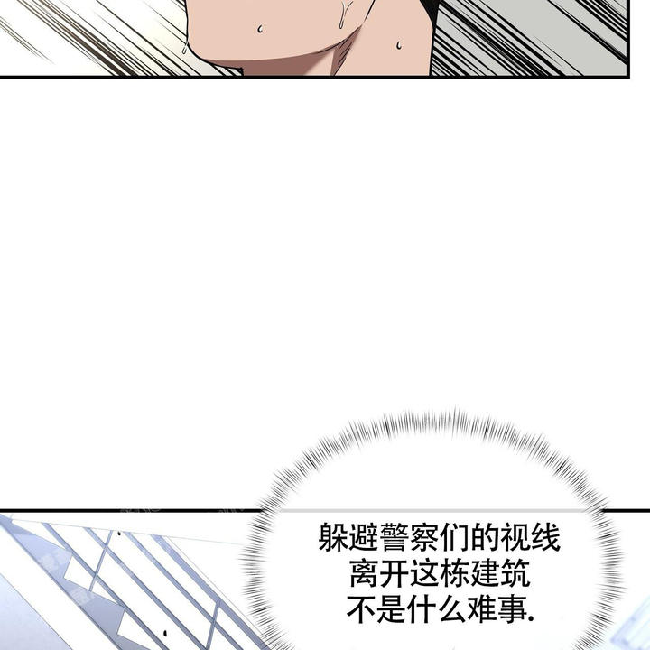 第25话1