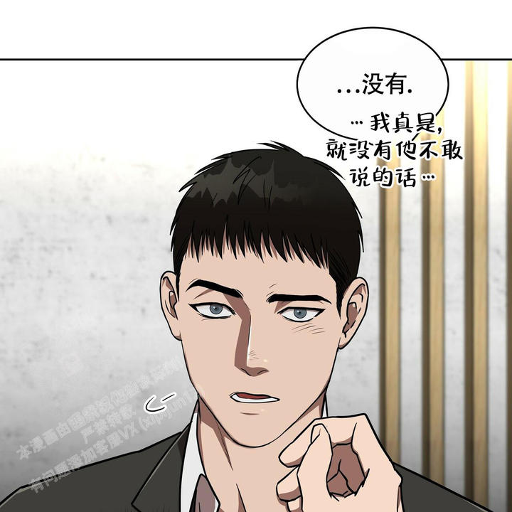 第16话0