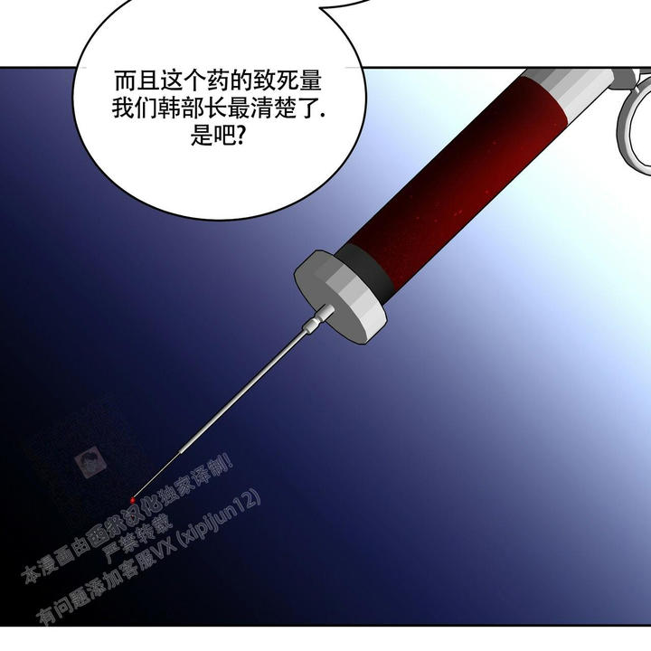 第22话1