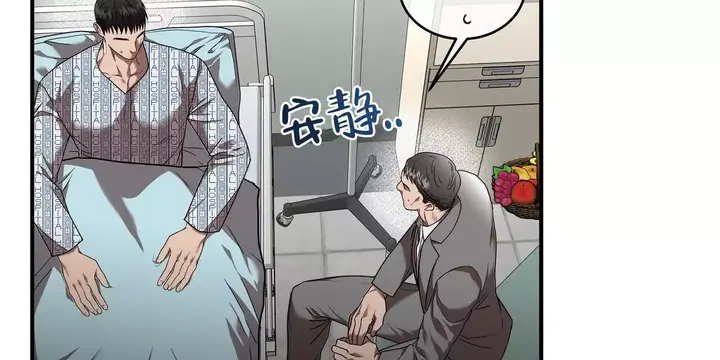 第27话0
