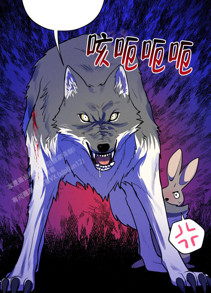 第4话3
