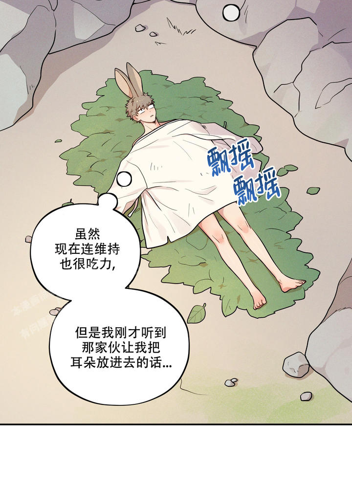 第11话0
